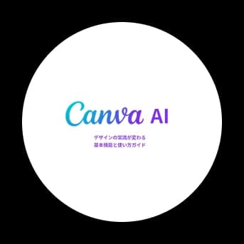 Canva